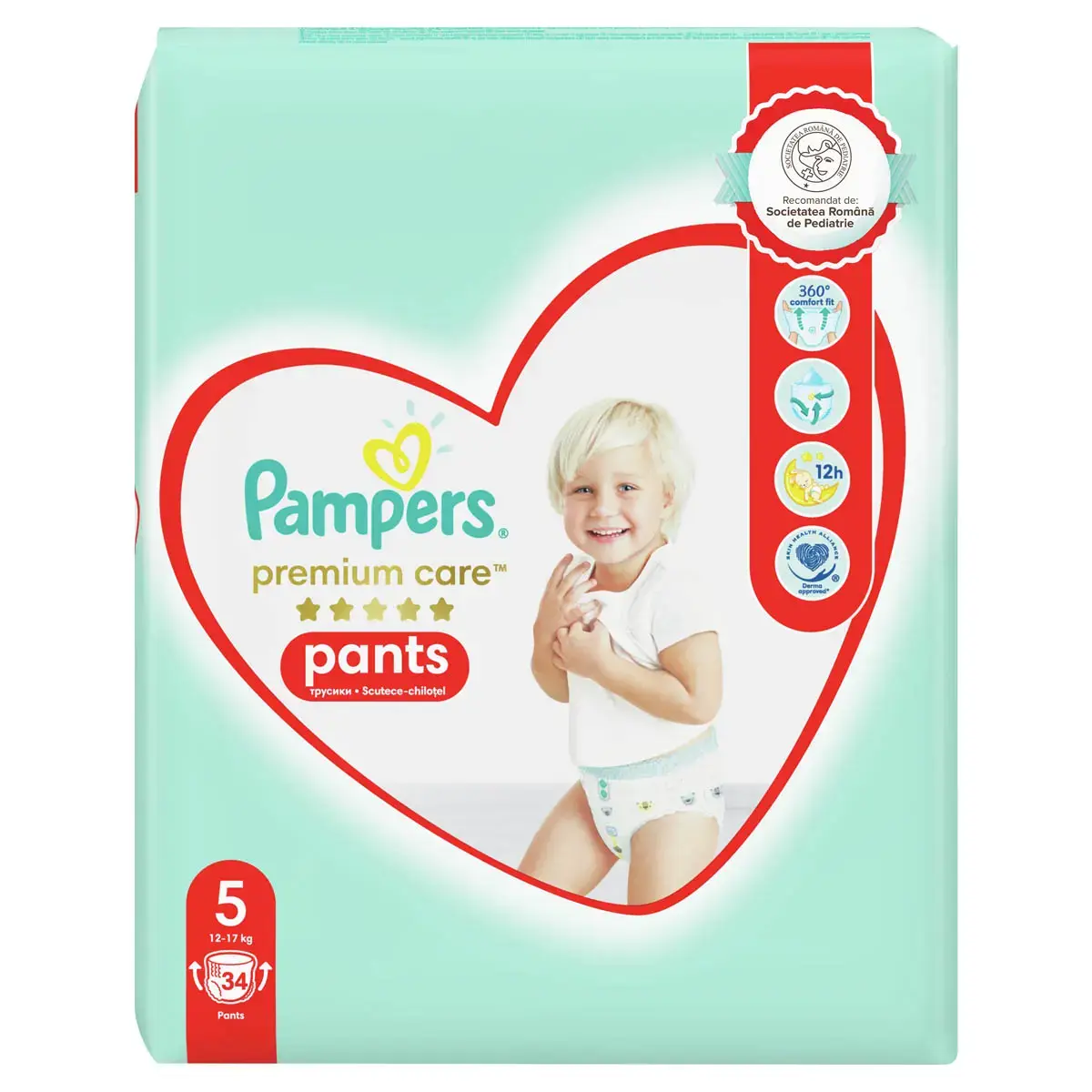 Pampers Premium Care Pants nr. 5: Ghid complet pentru părinți