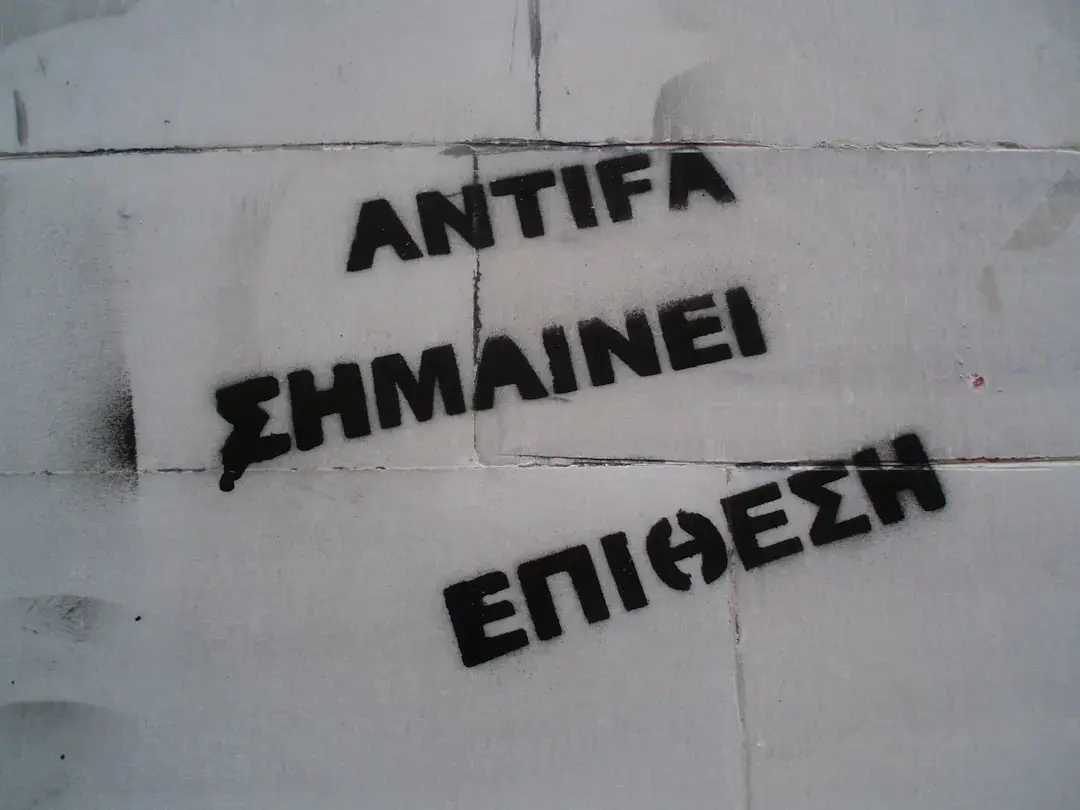 Ştiinţa de a renunţa la emoţii